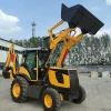 compact 2.5 ton backhoe loader for garden landscaping