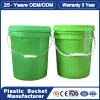 1L/2L/3L/4L/5L/6L/7L/8L/9L/10L/12L/15L/18L/20L/25L/50ml/ 5gallon Round Square Rectangular Plastic Drum for Pesticides, Lubricants, Coatings, Medicines, Food