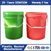 1L/2L/3L/4L/5L/6L/7L/8L/9L/10L/12L/15L/18L/20L/25L/50ml/ 5gallon Round Square Rectangular Plastic Drum for Pesticides, Lubricants, Coatings, Medicines, Food
