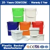 1L/2L/3L/4L/5L/6L/7L/8L/9L/10L/12L/15L/18L/20L/25L/50ml/ 5gallon Round Square Rectangular Plastic Drum for Pesticides, Lubricants, Coatings, Medicines, Food