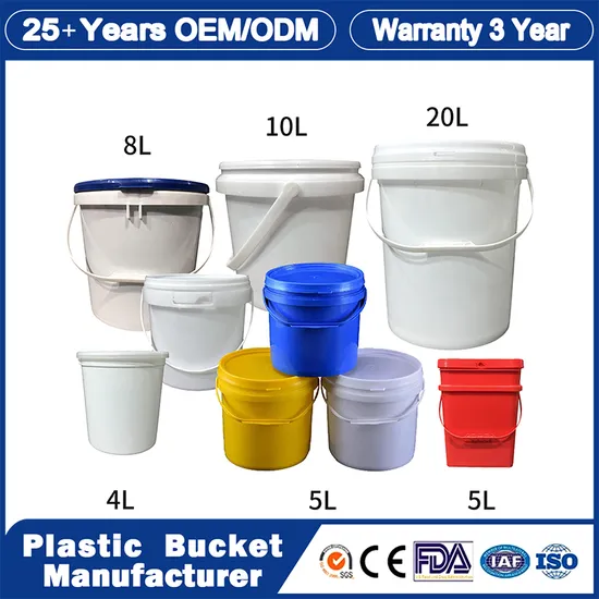 1L/2L/3L/4L/5L/6L/7L/8L/9L/10L/12L/15L/18L/20L/25L/50ml/ 5gallon Round Square Rectangular Plastic Drum for Pesticides, Lubricants, Coatings, Medicines, Food
