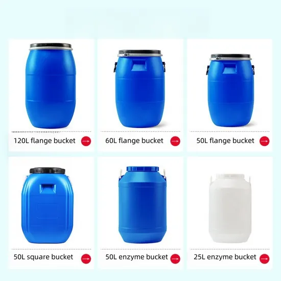 Blue 30L 50L 60L 120L 160L 200L Open-Top Plastic Drums HDPE Iron Material for Chemicals Oil Water Milk Beer Storage