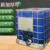 Manufacturer's Plastic Thickened IBC Ton Drum