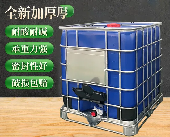 Manufacturer's Plastic Thickened IBC Ton Drum