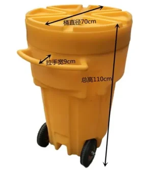 New Design 65gal Mobile Leak Emergency Overpack Drum