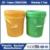 1L/2L/3L/4L/5L/6L/7L/8L/9L/10L/12L/15L/18L/20L/25L/50ml/ 5gallon Round Square Rectangular Plastic Drum for Pesticides, Lubricants, Coatings, Medicines, Food