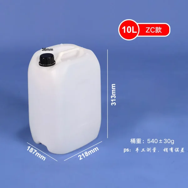 Spot Supply of 5L Plastic Drums