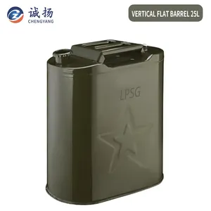 Vertical Flat Barrel 30L Large Capacity, Easy to Carry, Durable Portable Cold-Rolled Steel Oil Drum with Refueling Tube