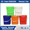 1L/2L/3L/4L/5L/6L/7L/8L/9L/10L/12L/15L/18L/20L/25L/50ml/ 5gallon Round Square Rectangular Plastic Drum for Pesticides, Lubricants, Coatings, Medicines, Food