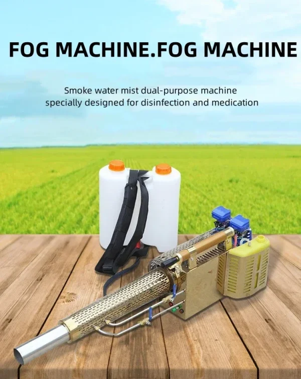 quality assurance Portable Thermal Fogger Machine Portable Thermal Fogger Machine Disinfection Fogging Ma