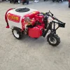 Self-propelled Air-feeding Spray Medicine Orchard Spraying Machine Traction Front And Rear Misting Machine