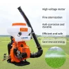 Backpack Spray Pesticide Spraying Fruit And Vegetable Disinfection And Sterilization Sprayer Pneumatic Two-Stroke Motor