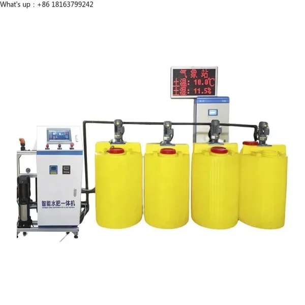 Farmland Irrigation System Greenhouse Water and Fertil izer Integrated Machine Intelligent Fertil izer Applicator