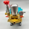 Taizhou JC-22A4 New Design Agricultural Farm Manufactural Pump Pressure Power Sprayer Pesticide Tool