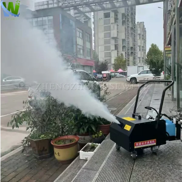 Hotel Station Trolley Sanitizing Mist Insecticide Atomizer Disinfection Sprayer Fogging Machine Suspended Molecule Sterilizer