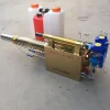 Power Thermal Fogger Machine Disinfection Fogging Machine ULV Sprayer Nebulizer for Mosquito Pest Use