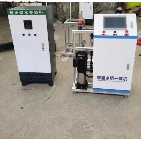 Farmland Irrigation System Greenhouse Water and Fertil izer Integrated Machine Intelligent Fertil izer Applicator