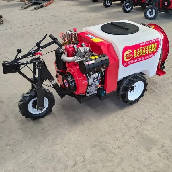 Self-propelled Air-feeding Spray Medicine Orchard Spraying Machine Traction Front And Rear Misting Machine