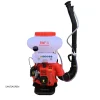 Agricultural 20 Liter Gasoline Mist duster Backpack 2 Stroke Atomizer Blower Sprayer for Pesticides Treatments and Pest Control
