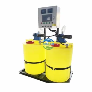 Integrated feeding device Mixing bucket Mixer Automatic feeding device