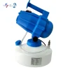 Portable ULV Electric Fogger–5L 3 Nozzle Fine Mist Blower,Low Volume Atomize,Atomizer Nebulizer for Disinfection&Insecticide