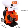 Agricultural 20 Liter Gasoline Mist duster Backpack 2 Stroke Atomizer Blower Sprayer for Pesticides Treatments and Pest Control