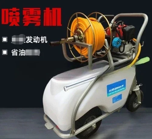 Cart type high pressure sprayer 3WZ-50L mobile sprayer high pressure cleaning sprayer