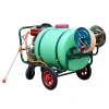 Household Agriculture Efficient Sprayer Large Capacity Mobile Water Tank Sprayer With Water Tank
