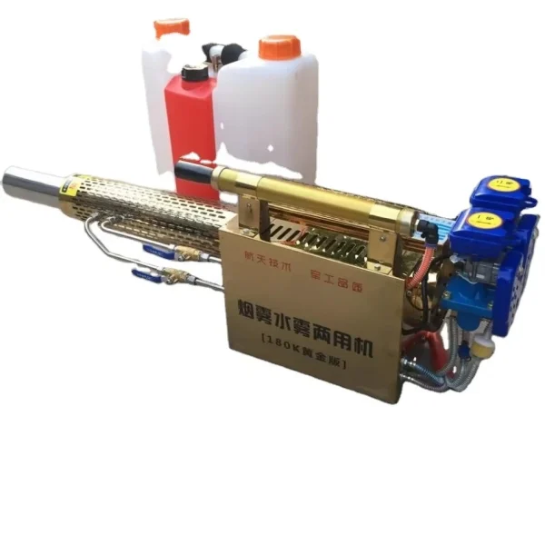 Power Thermal Fogger Machine Disinfection Fogging Machine ULV Sprayer Nebulizer for Mosquito Pest Use