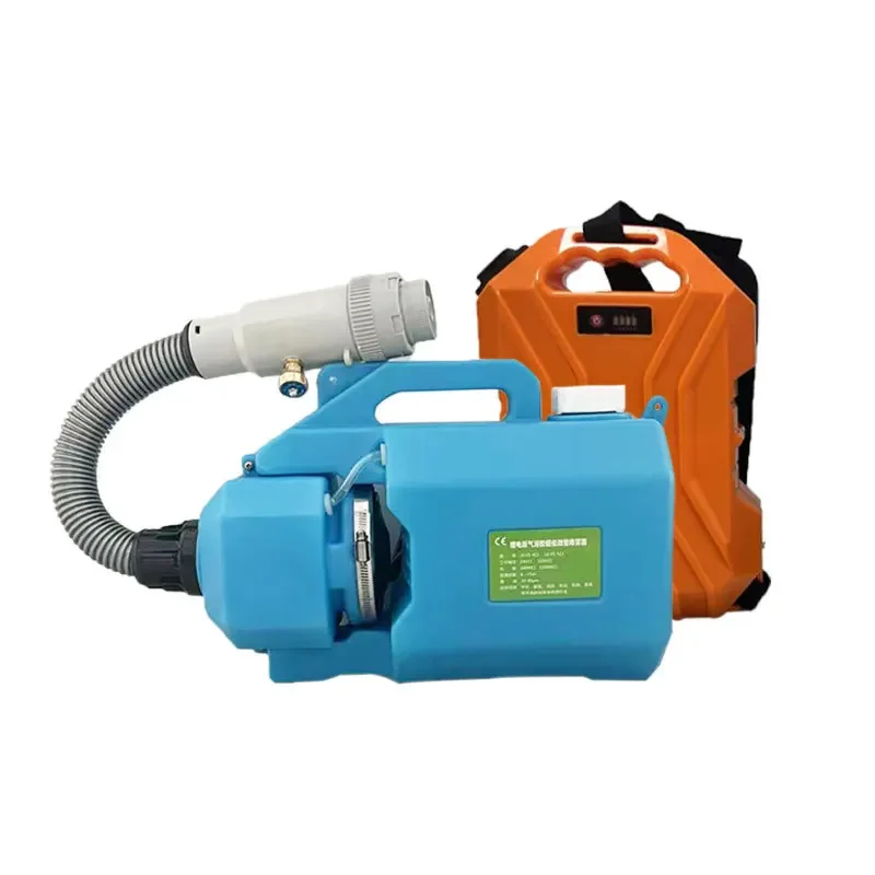 Portable disinfection sprayer, atomizer 5L lithium battery ultra-low capacity sprayer