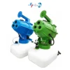 Portable ULV Electric Fogger–5L 3 Nozzle Fine Mist Blower,Low Volume Atomize,Atomizer Nebulizer for Disinfection&Insecticide