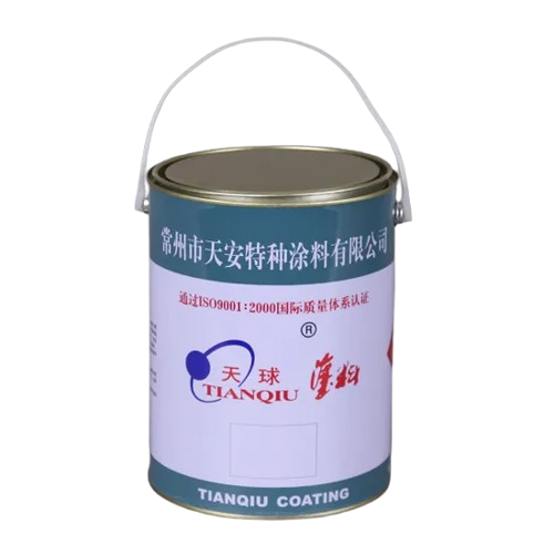 4 Liter Metal Paint Bucket with Lid