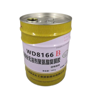 5 Gallon Engine Oil Round Empty Printed Metal Tin Barrels Closed Head for Paint Metal Pails Tin Can Manufacture