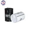 Wholesale Tin Can Liquor Bottle Can Barrel
