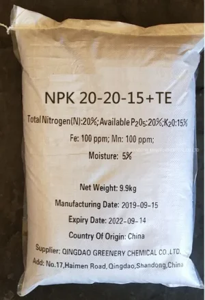Compound Fertilizer for Paddy Wheat Corn Compound Fertilizer for Paddy Wheat Corn