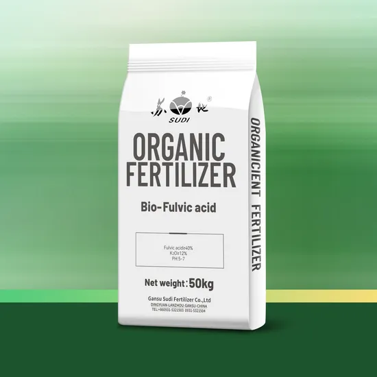 Organic Fertilizer Fine Super Fulvic Acid Strength Factory