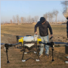 Agricultural Sprayer Fertilizer Seed Heavy Lift Fumigadores Agriculture GPS Drone T40