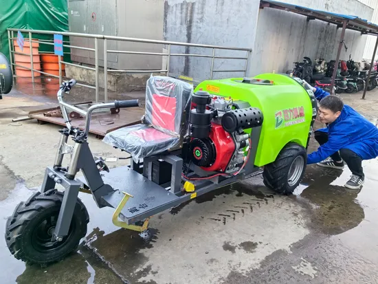 Three Wheeled Wind Driven Sprayer for Farms and Orchards with 200L Capacity