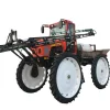 7-mp4 top 5 sprayer machines for agriculture