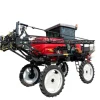portable sprayer machine for garden use