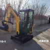 connect buyers with excavator manufacturers