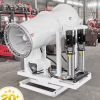q23 Dust Suppression Mist Cannon Smart Farm Spraying System with Variable Speed Fan Control