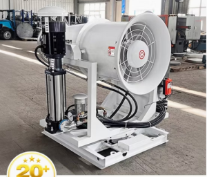 Dust Suppression Mist Cannon Smart Farm Spraying System with Variable Speed Fan Control